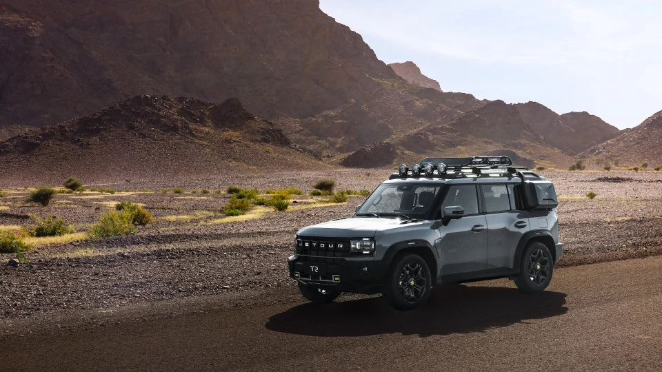 T2   XWD Discovery Edition