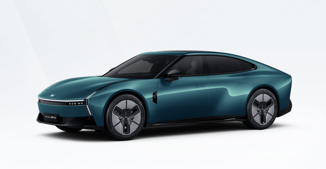 P7+  Extreme Long Range Max Flagship Edition